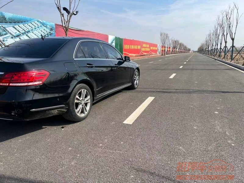 保定13年奔驰E4