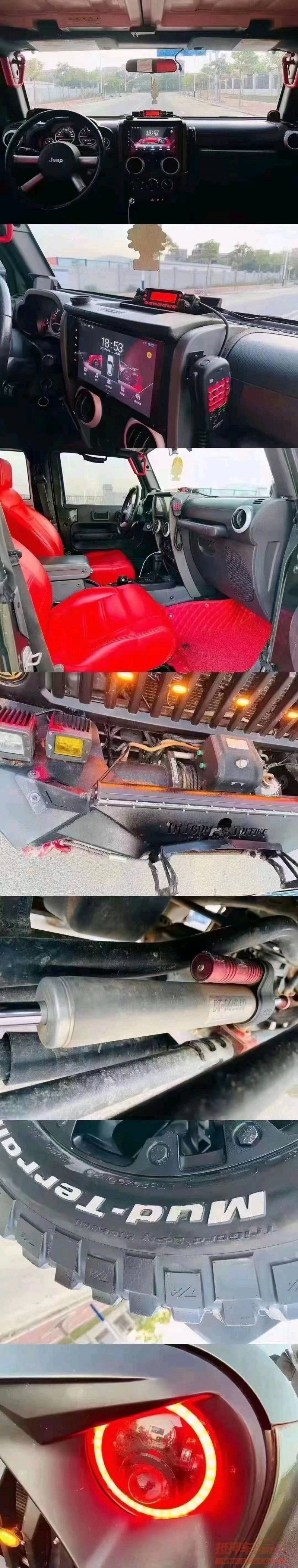 东营09年Jeep牧马人3