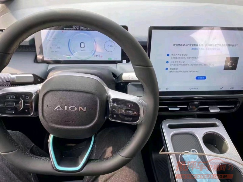 枣庄23年传祺埃安5