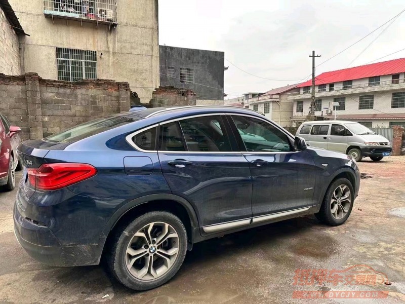 衡阳17年宝马X44