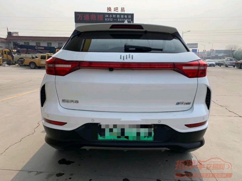 保定21年威马汽车EX-59