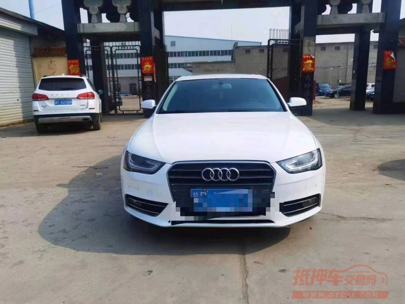 保定13年奥迪A4L1