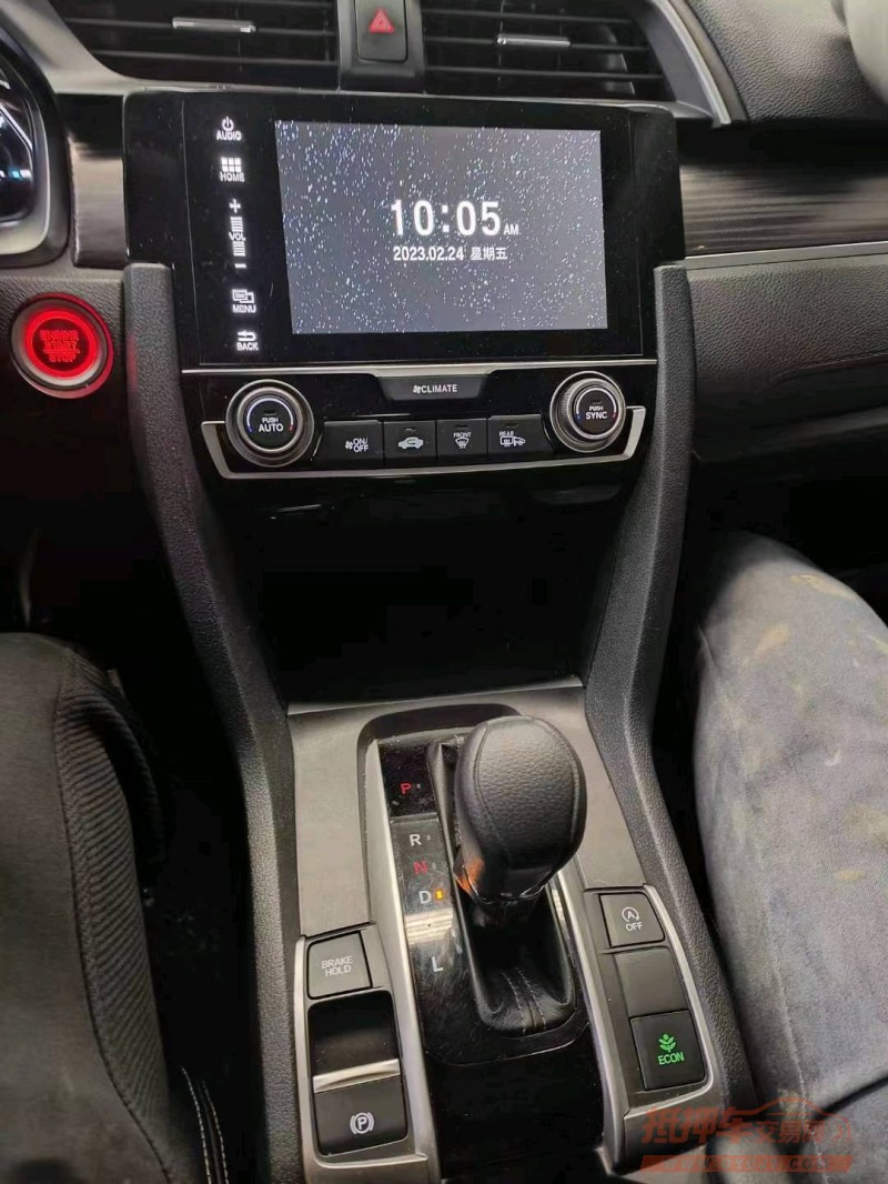 宜昌20年本田思域5