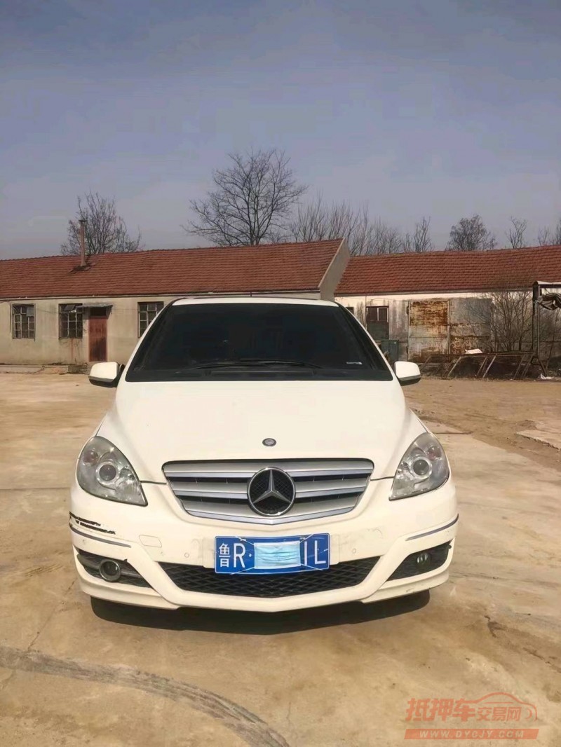 枣庄11年奔驰B1
