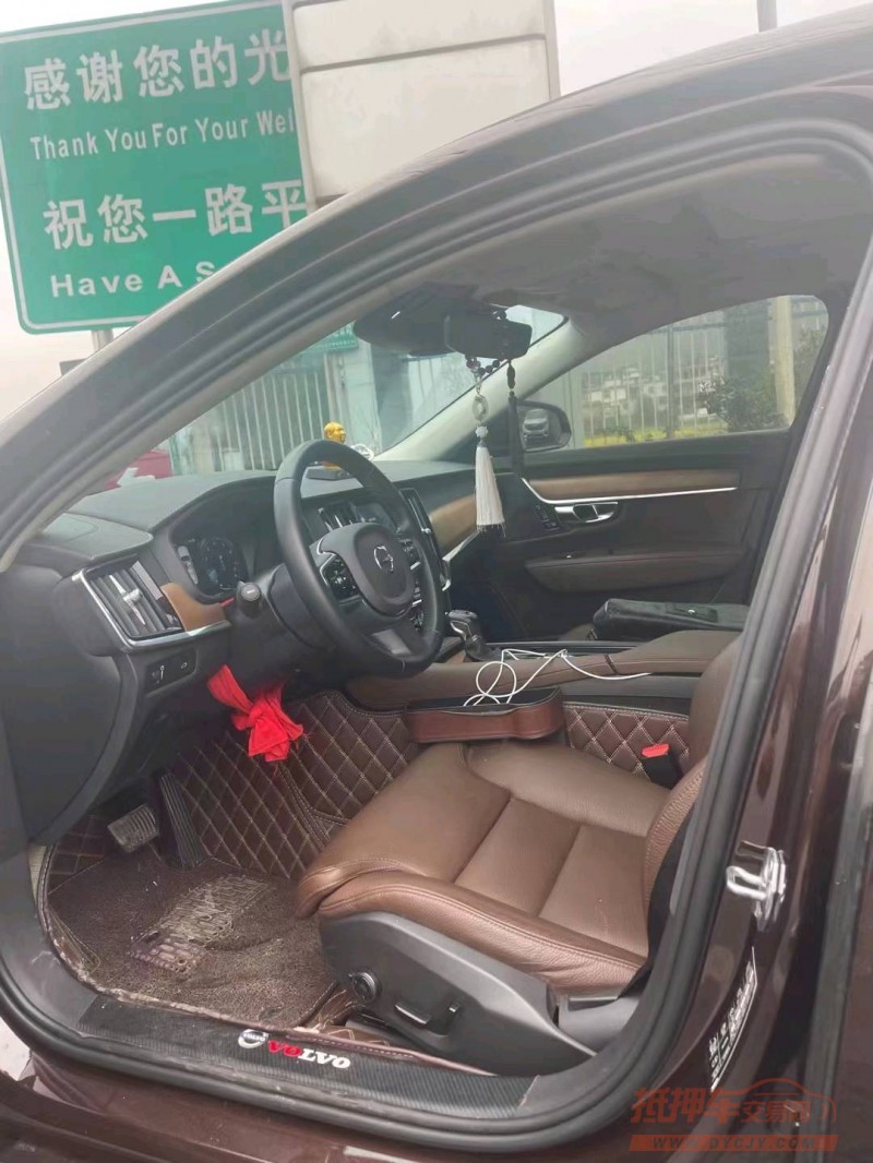 安順20年沃爾沃S905