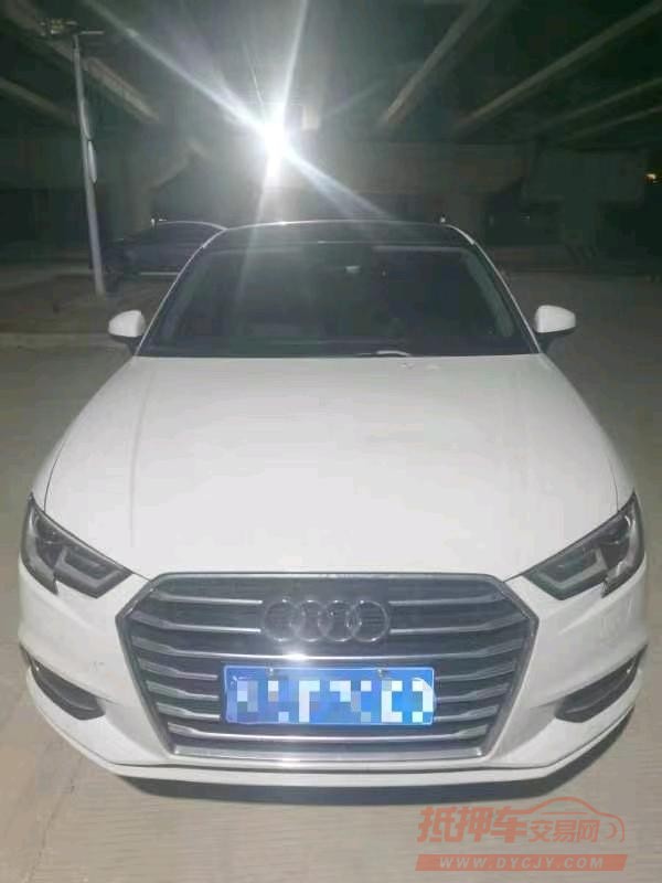 东营20年奥迪A31