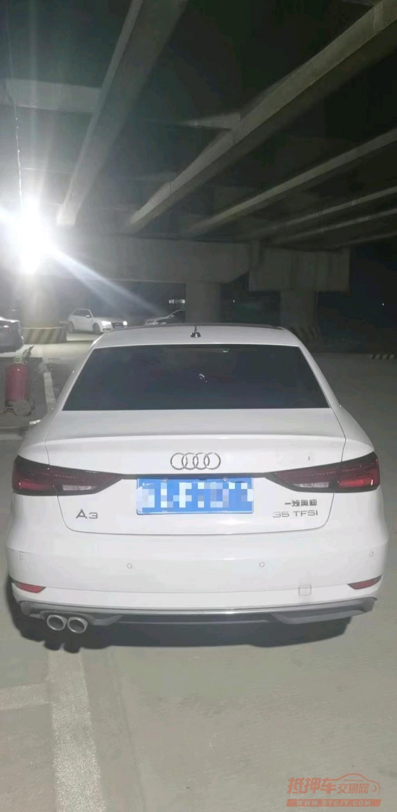 东营20年奥迪A39
