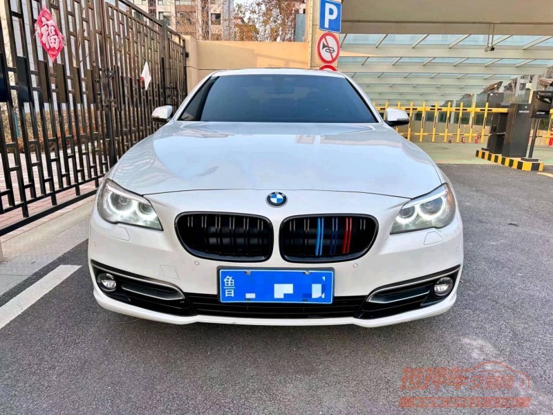 东营14年宝马5系1