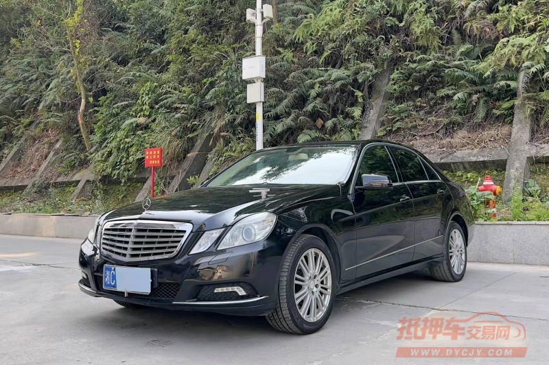 广州10年奔驰E3