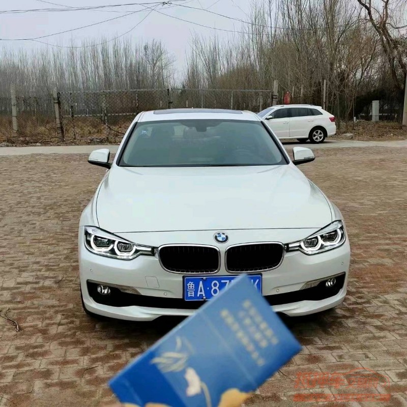 东营16年宝马3系1