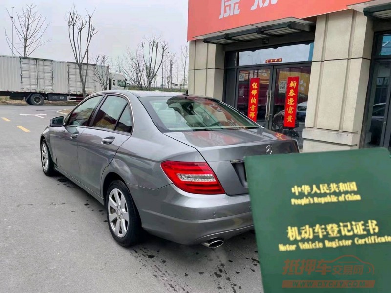 邯郸13年奔驰C5