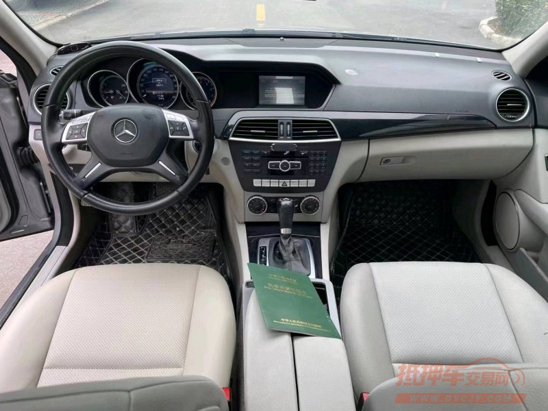 邯郸13年奔驰C8