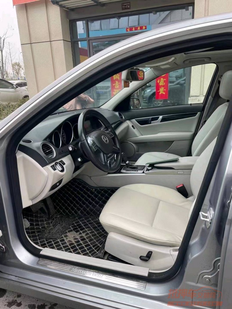 邯郸13年奔驰C7