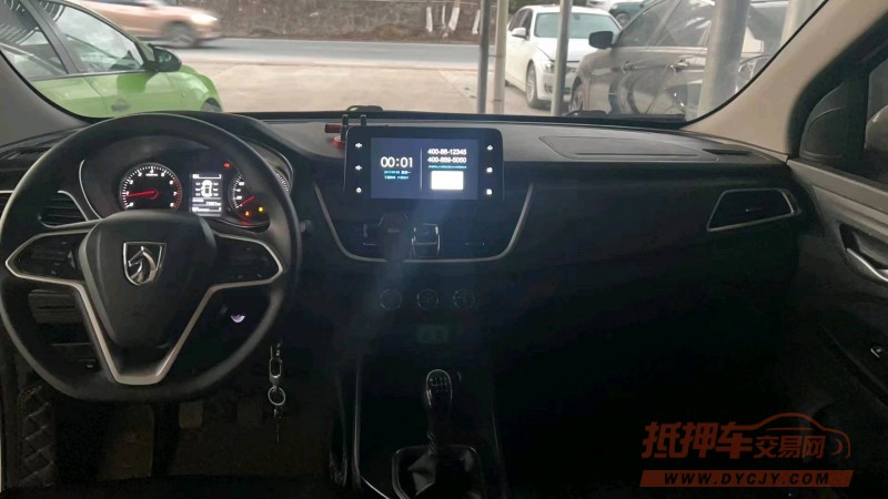邯郸20年宝马7系1