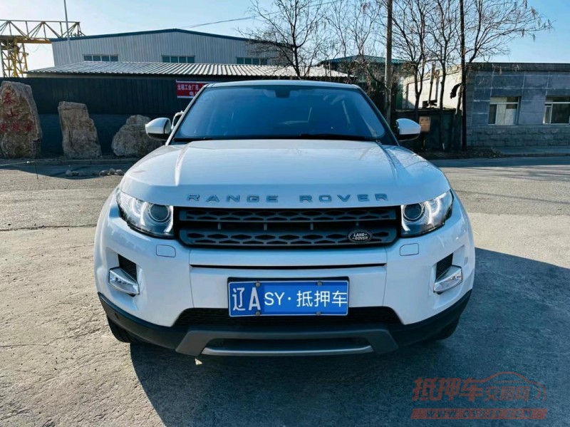 沈阳15年路虎极光1