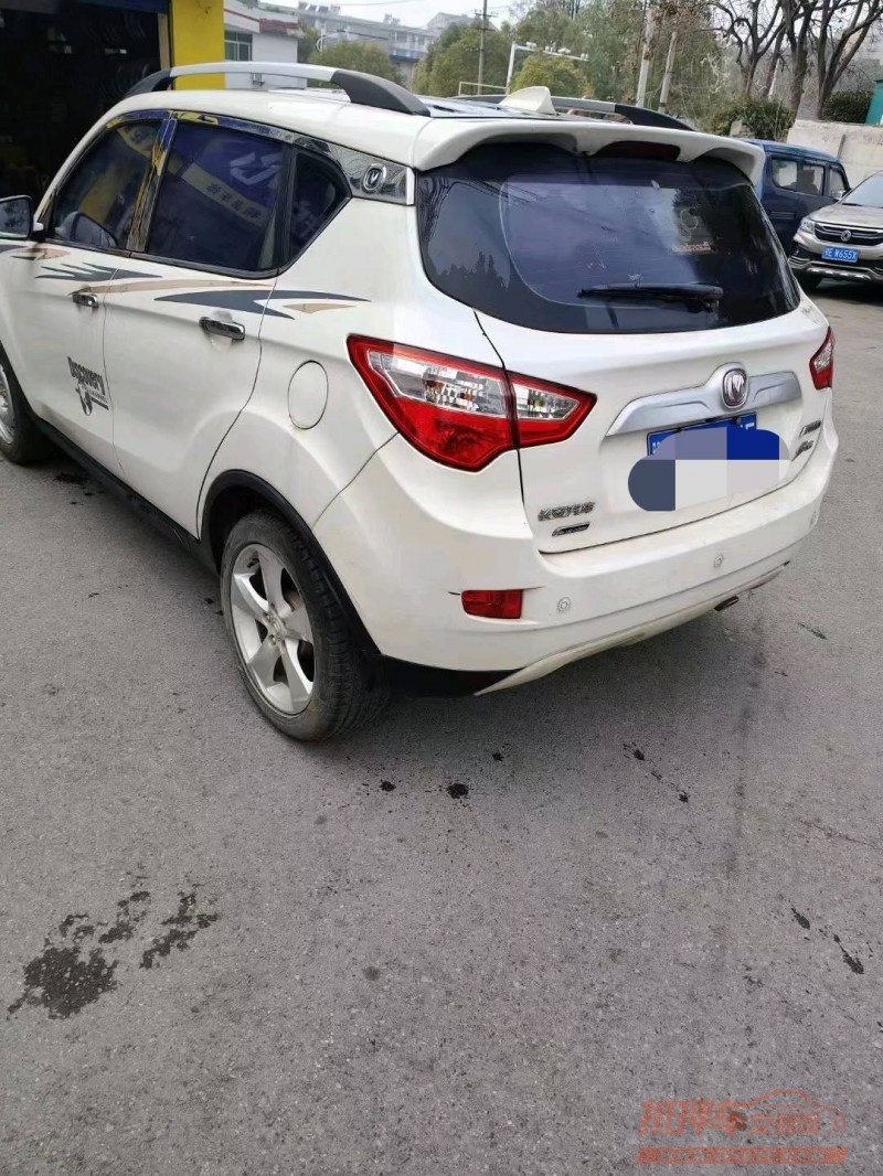 邯鄲15年長安汽車CS3