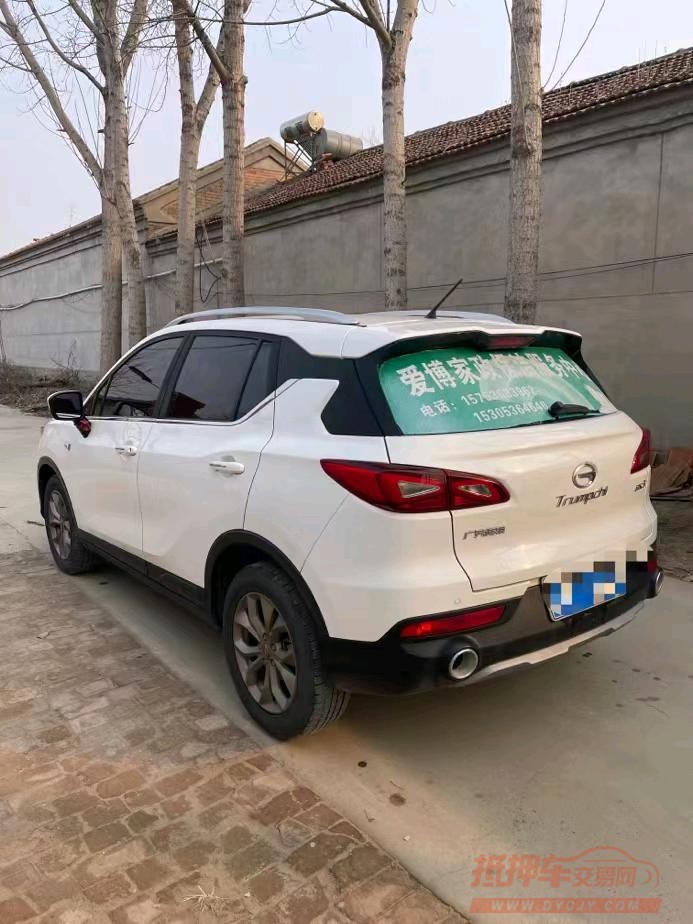 邯郸18年传祺GS4