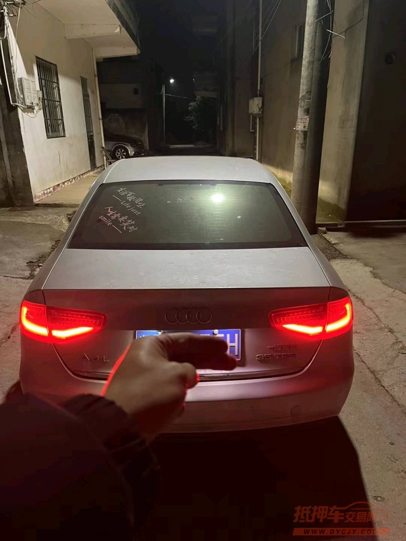 常州13年奥迪A4L5