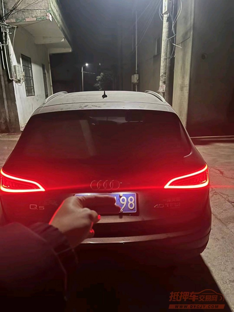 常州15年奥迪Q58