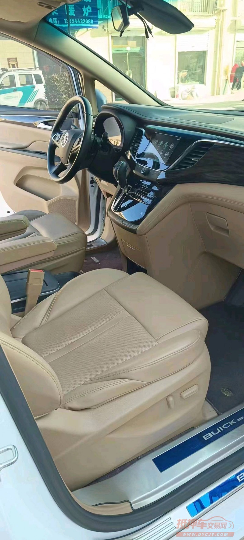 枣庄18年别克GL87