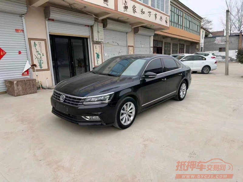 枣庄18年大众帕萨特4