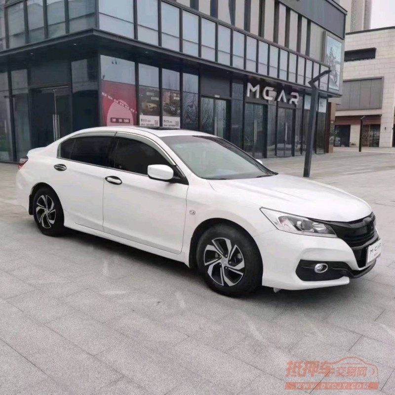 淮南16年本田雅阁2