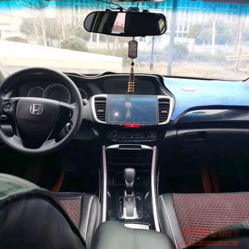 淮南16年本田雅阁8