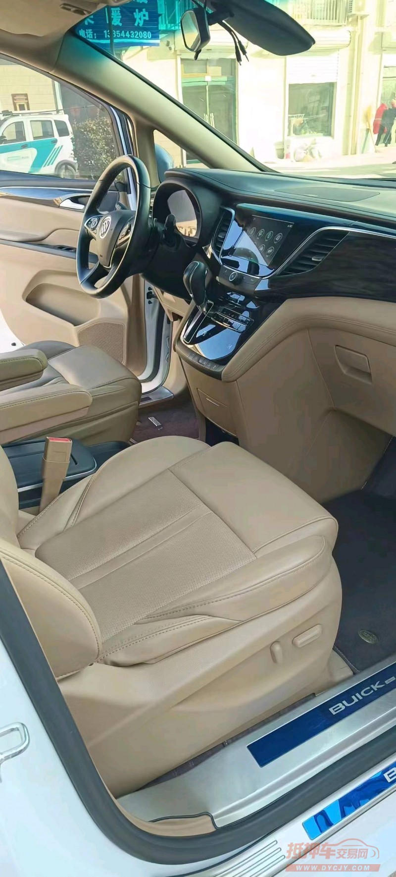 枣庄18年别克GL87