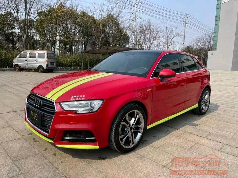 盐城18年奥迪A33