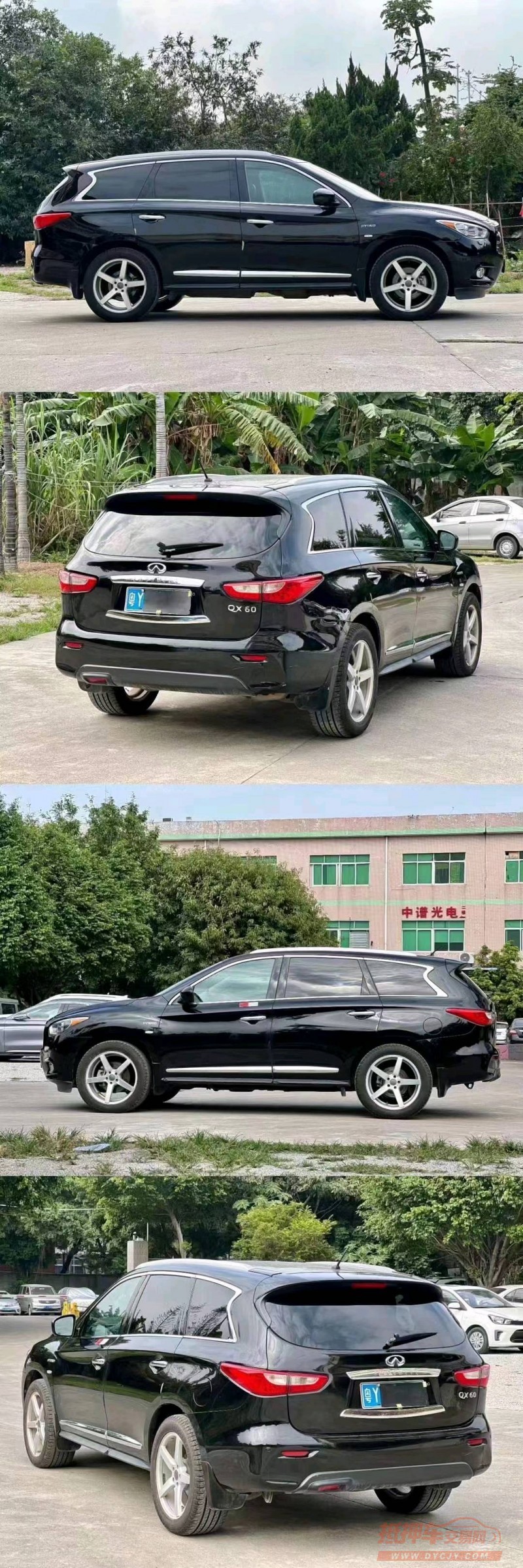珠海15年英菲尼迪QX607
