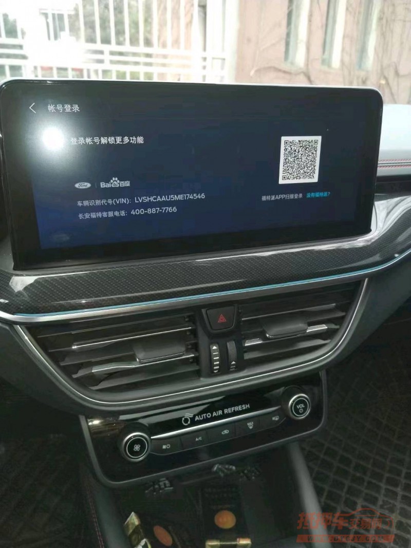 宜昌21年福特福克斯4