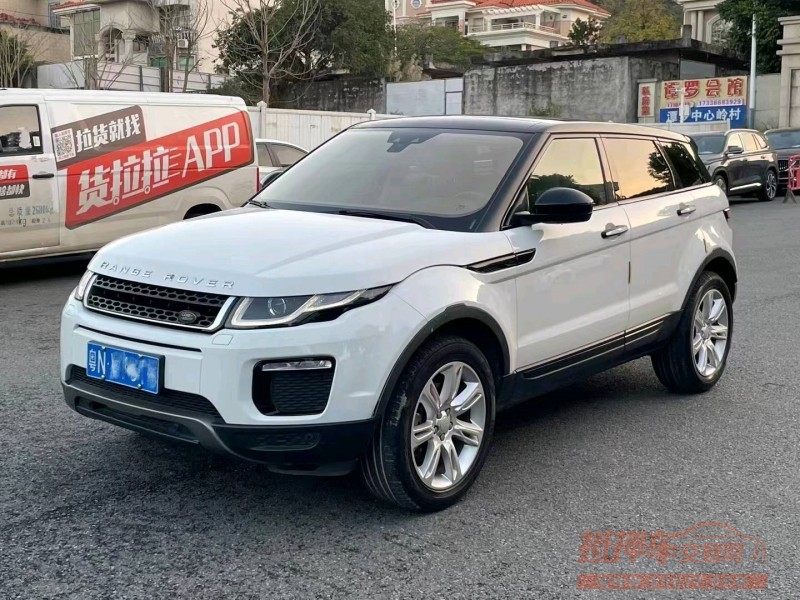 东莞17年路虎极光2