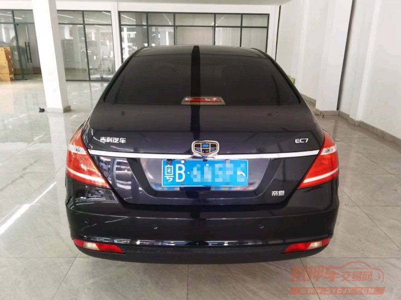 东莞14年吉利EC79