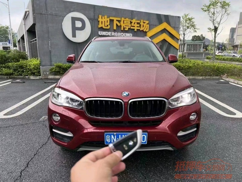 广州15年宝马X69