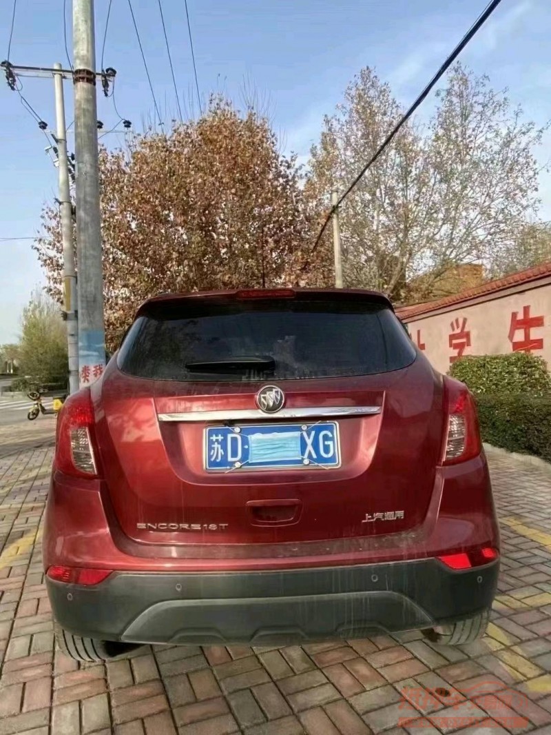 石家庄16年别克昂科拉8