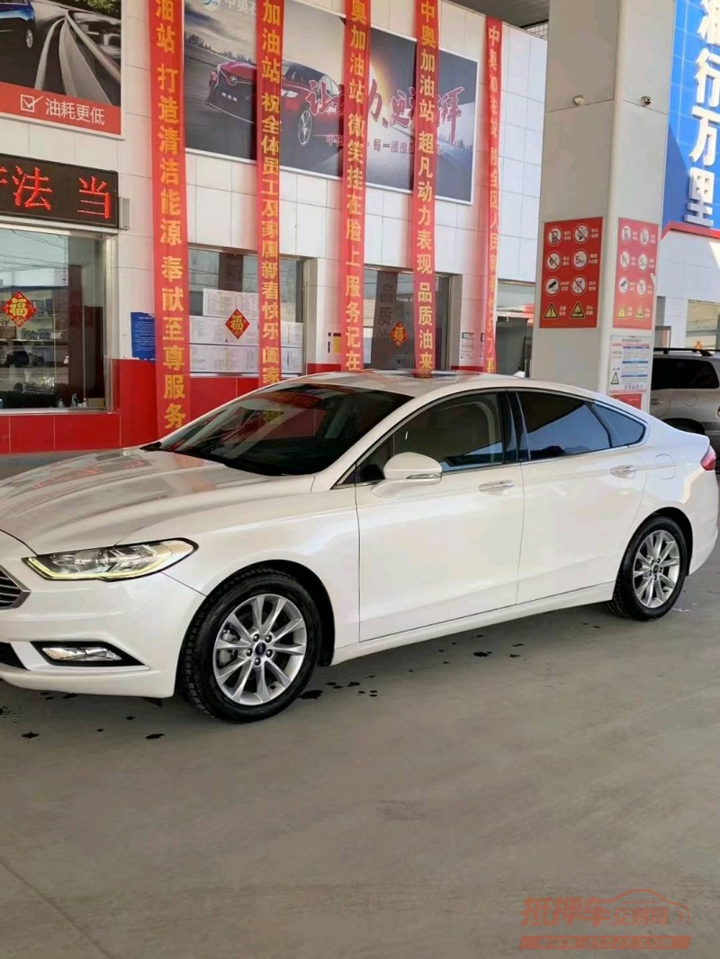 保定17年福特蒙迪欧8