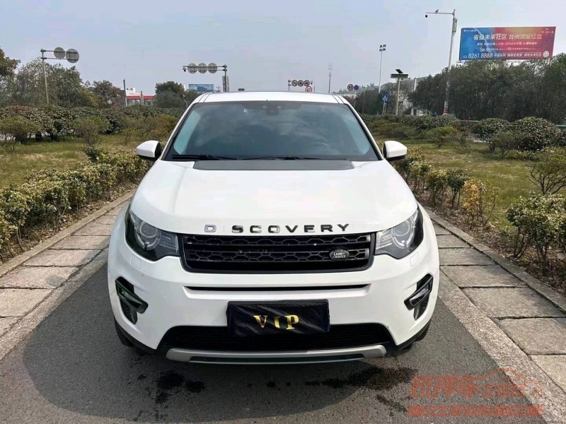 嘉兴15年路虎发现神行7