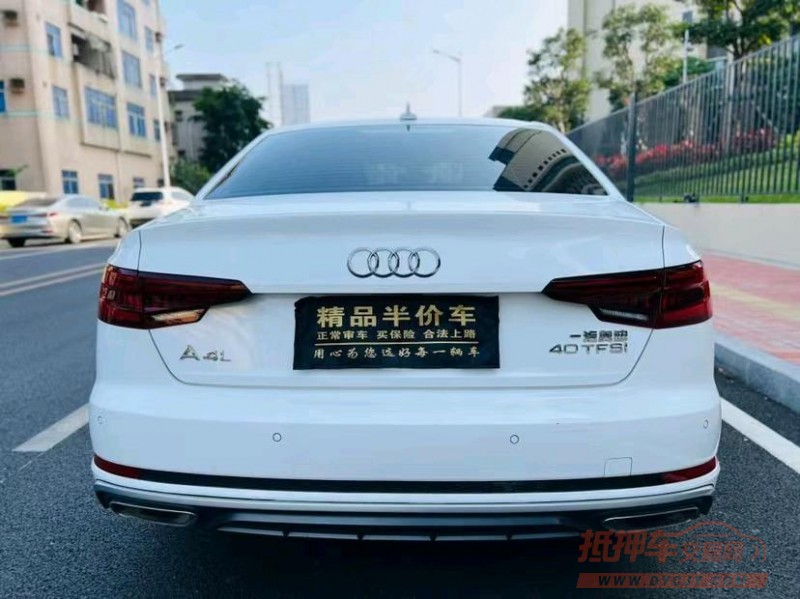 东莞19年奥迪A4L9