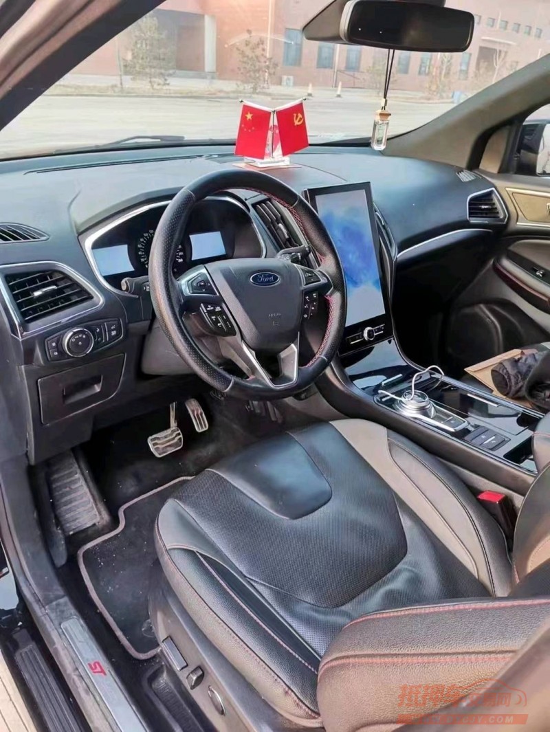 邢台20年福特锐界3