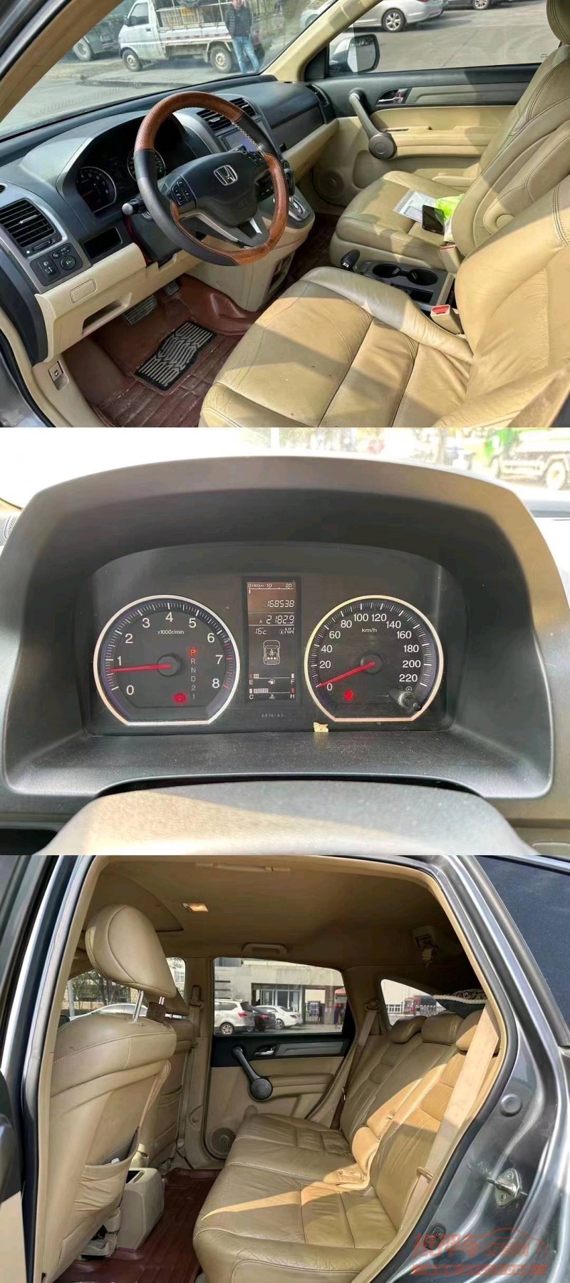 珠海09年本田CRV2