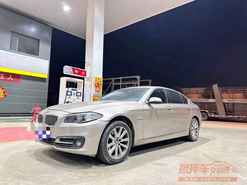 枣庄15年宝马5系8