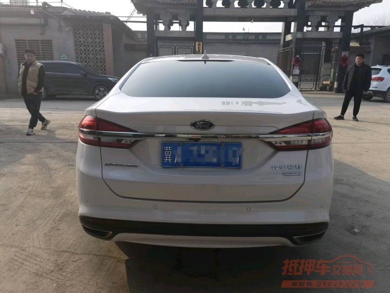 保定16年福特蒙迪欧8