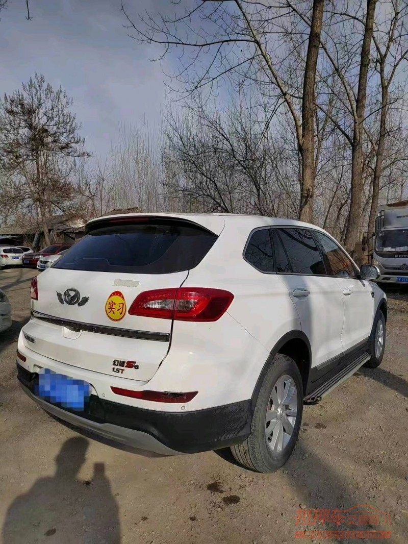 济南15年北汽幻速S62