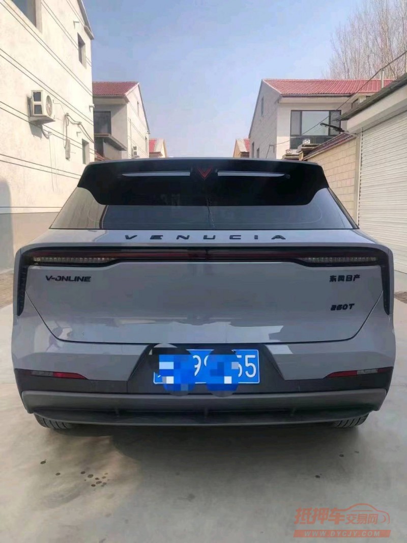 邯郸21年启辰260T2