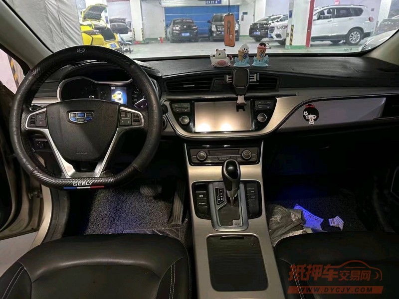 嘉兴17年吉利帝豪GL9