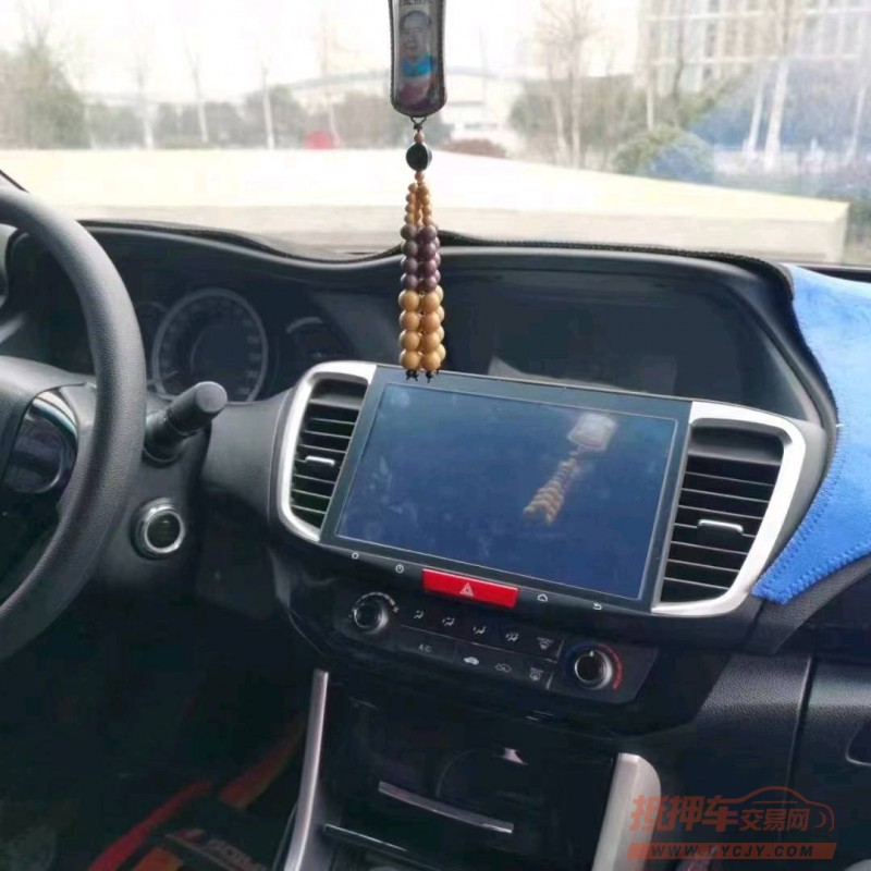 淮南16年本田雅阁1