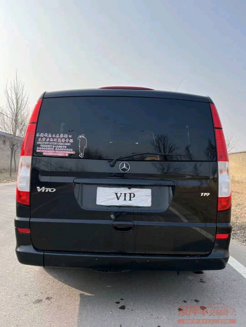 邯郸16年奔驰威霆5