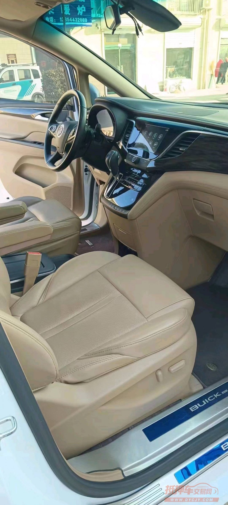 枣庄18年别克GL86