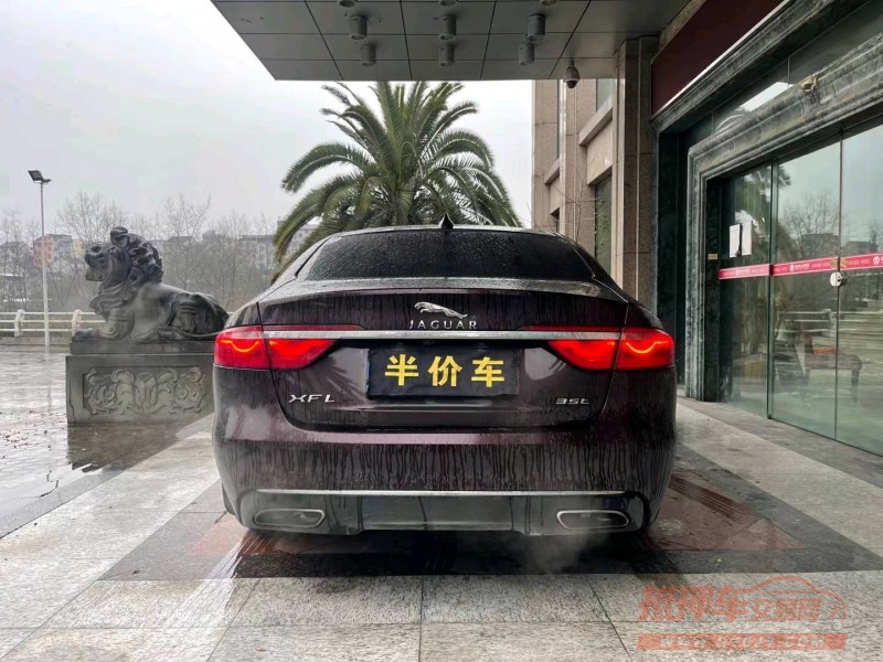 重庆16年捷豹XFL9
