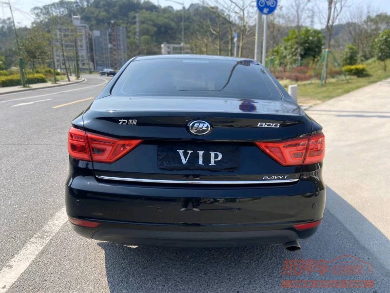 广州16年力帆汽车8204